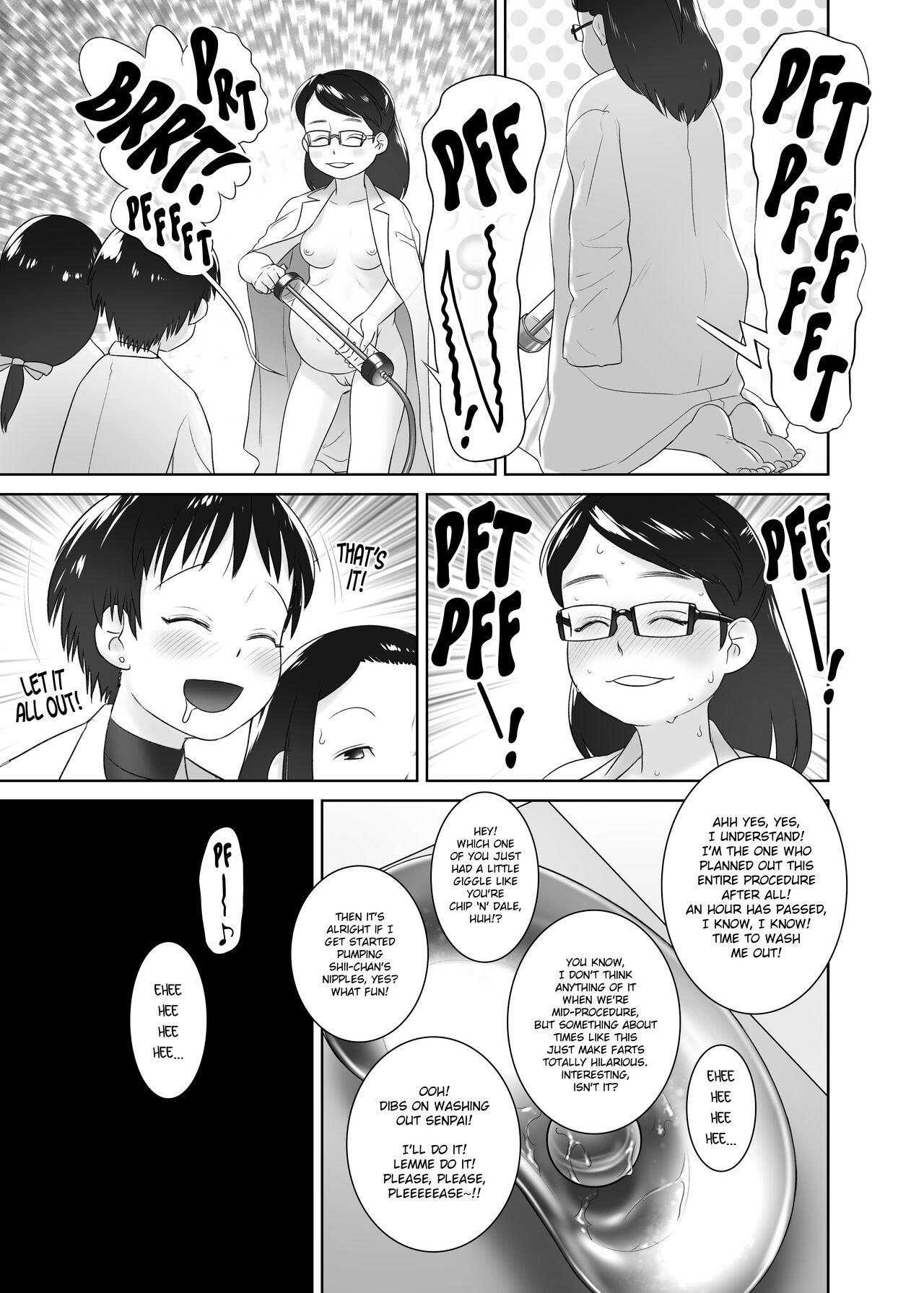 [Golden Tube (Ogu)] 3-sai kara no Oshikko Sensei IX Oshikko Sensei From 3 Years Old IX [English] [Decensored] [Digital]_23.png